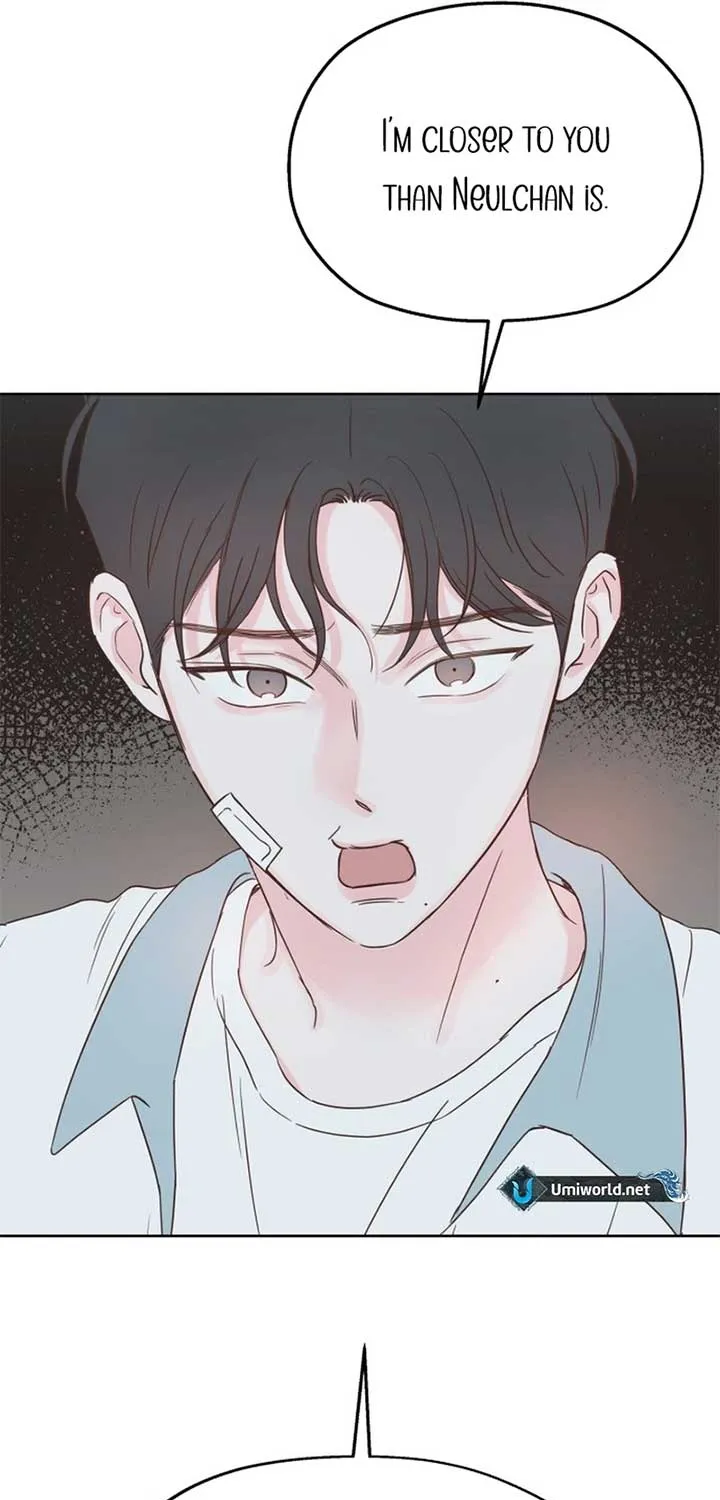 My Fake Love Chapter 16 page 13 - 