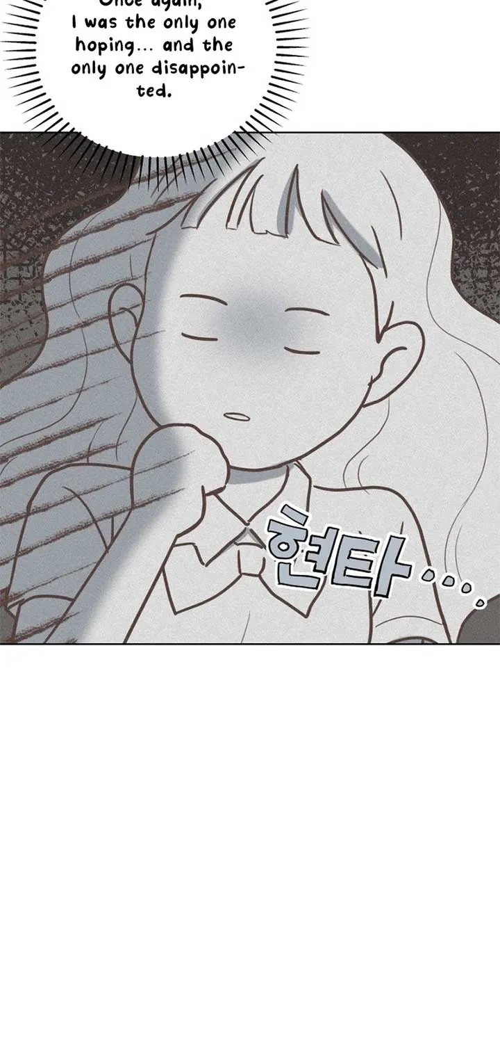 My Fake Love Chapter 16 page 17 - 