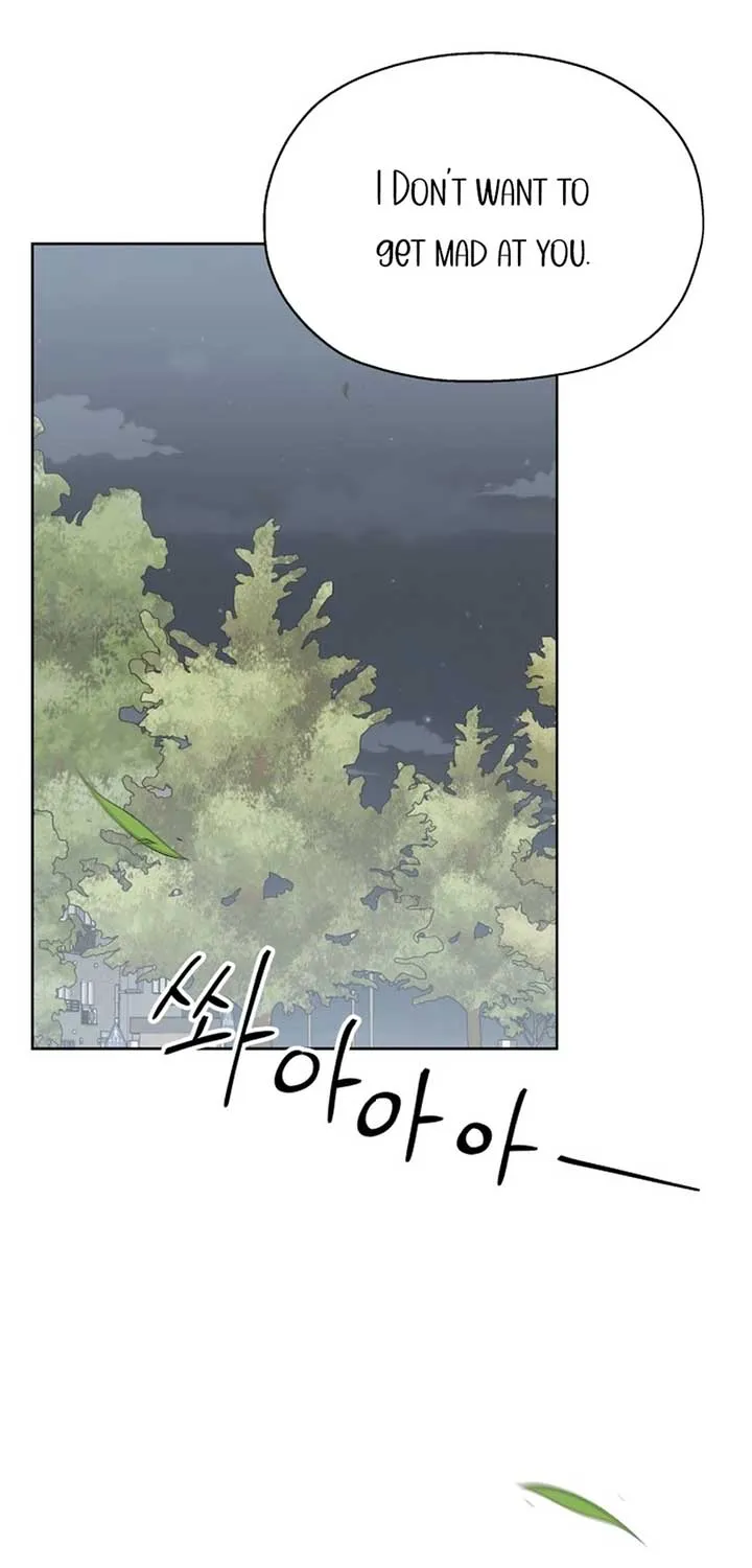 My Fake Love Chapter 16 page 23 - 