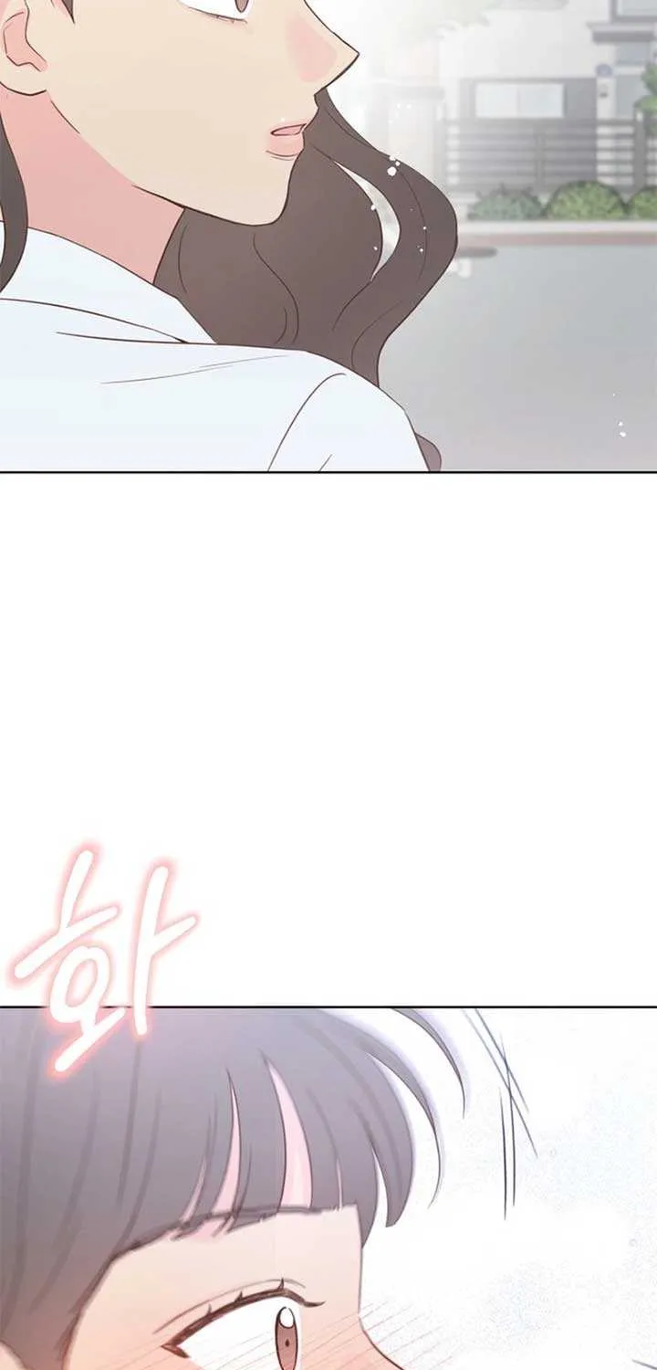 My Fake Love Chapter 16 page 5 - 