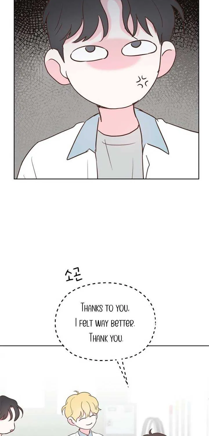 My Fake Love Chapter 16 page 56 - 