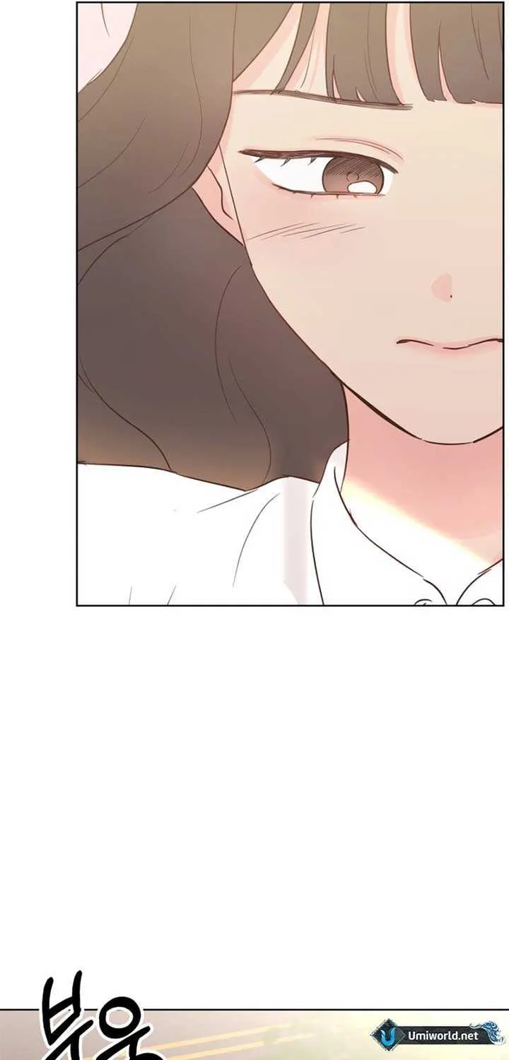My Fake Love Chapter 16 page 79 - 