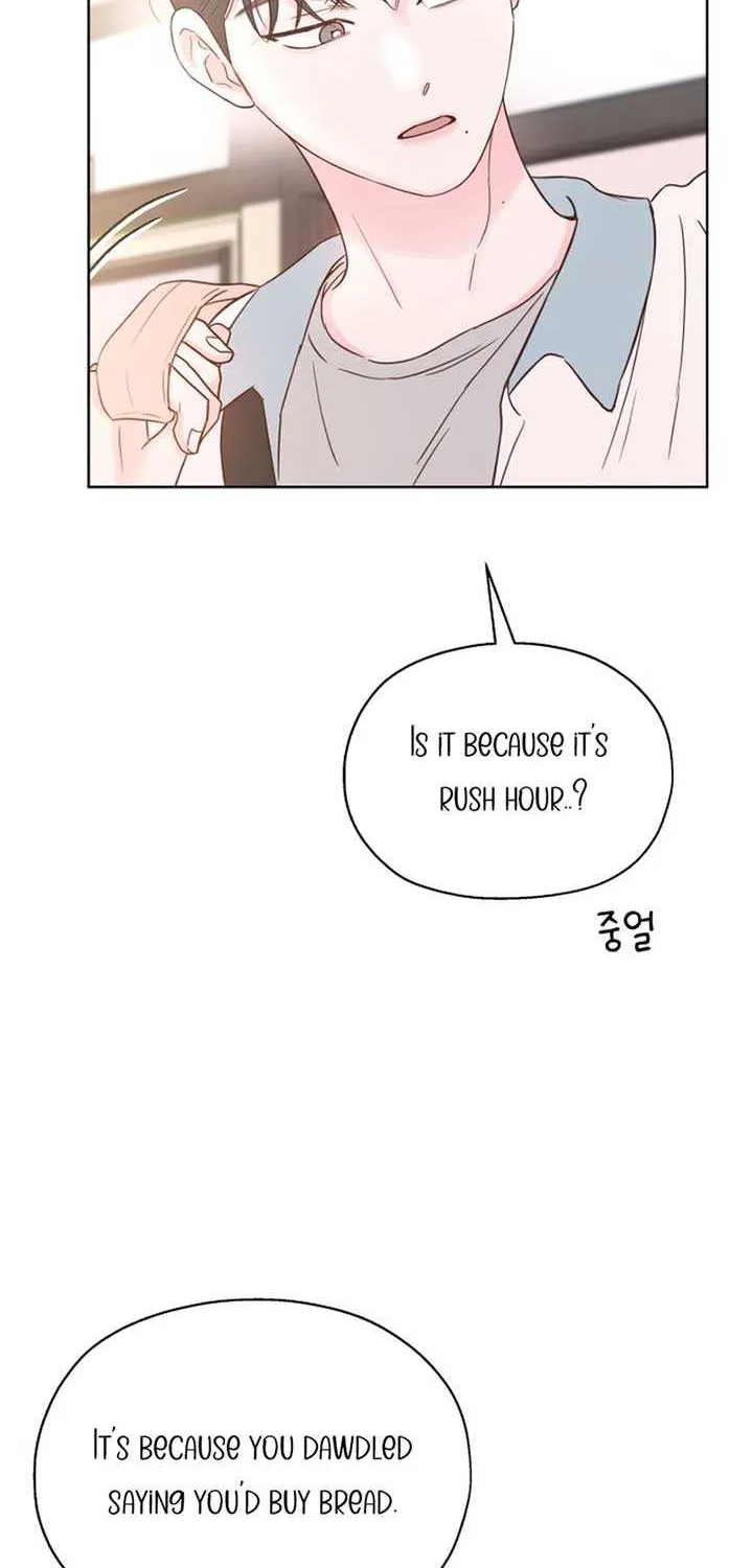 My Fake Love Chapter 16 page 82 - 