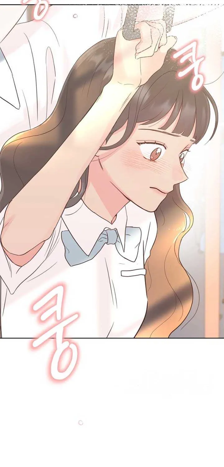 My Fake Love Chapter 16 page 94 - 
