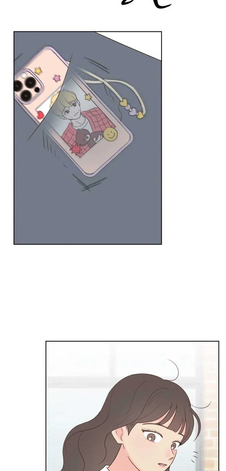 My Fake Love Chapter 17 page 11 - 