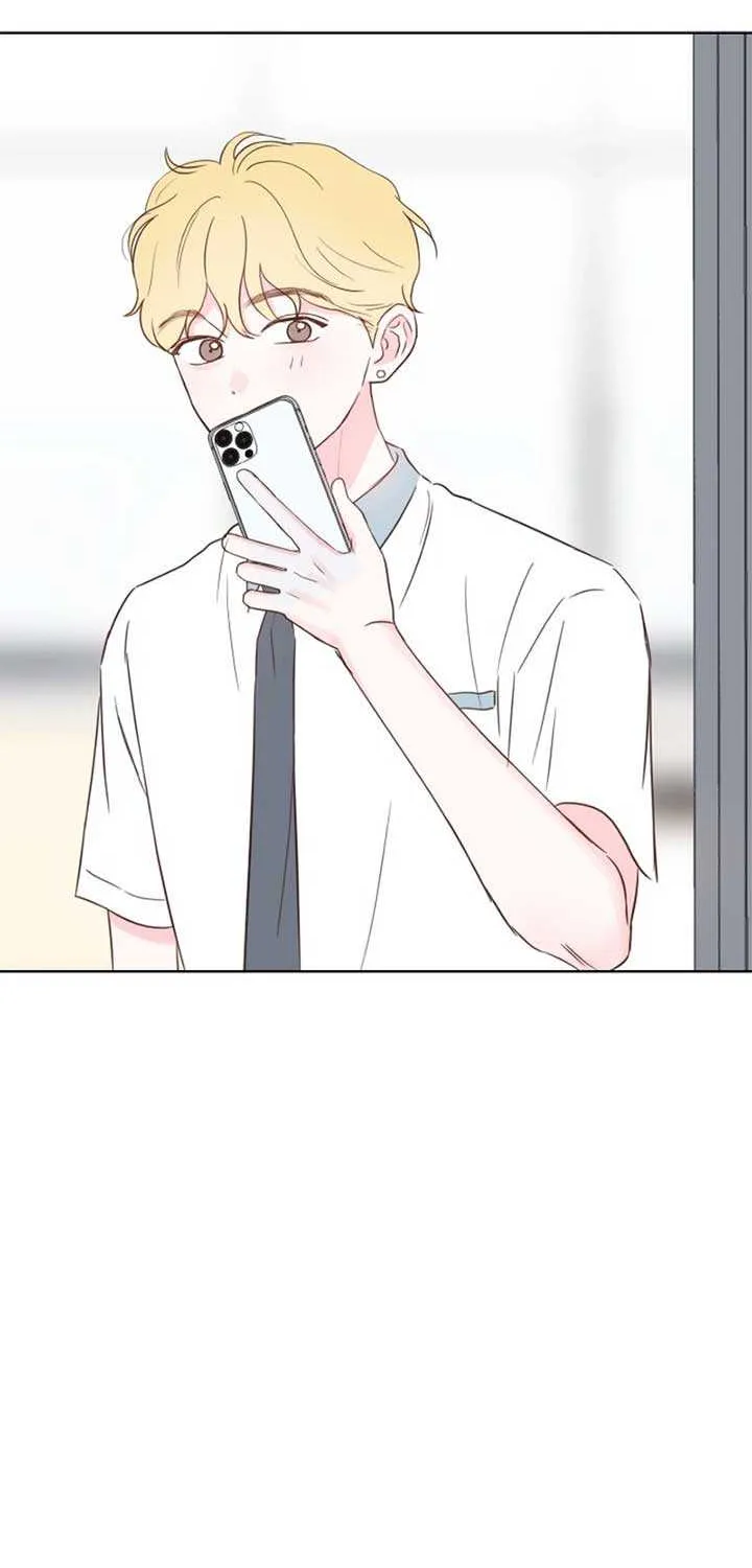 My Fake Love Chapter 17 page 21 - 