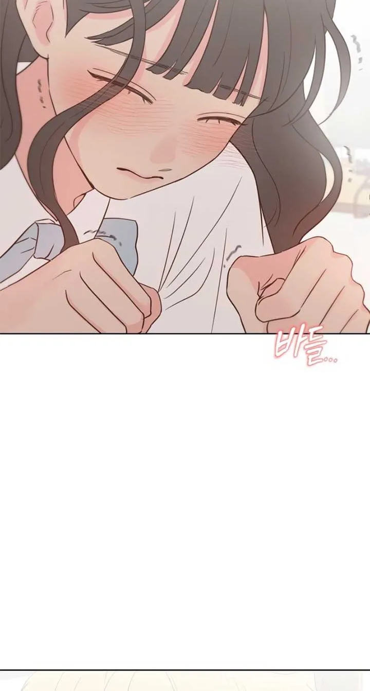 My Fake Love Chapter 17 page 37 - 