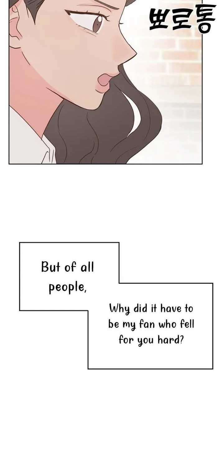 My Fake Love Chapter 17 page 7 - 