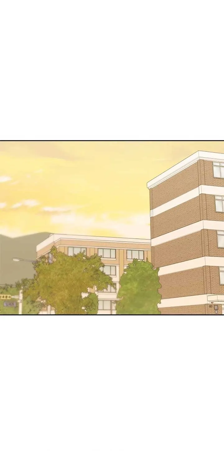 My Fake Love Chapter 17 page 73 - 