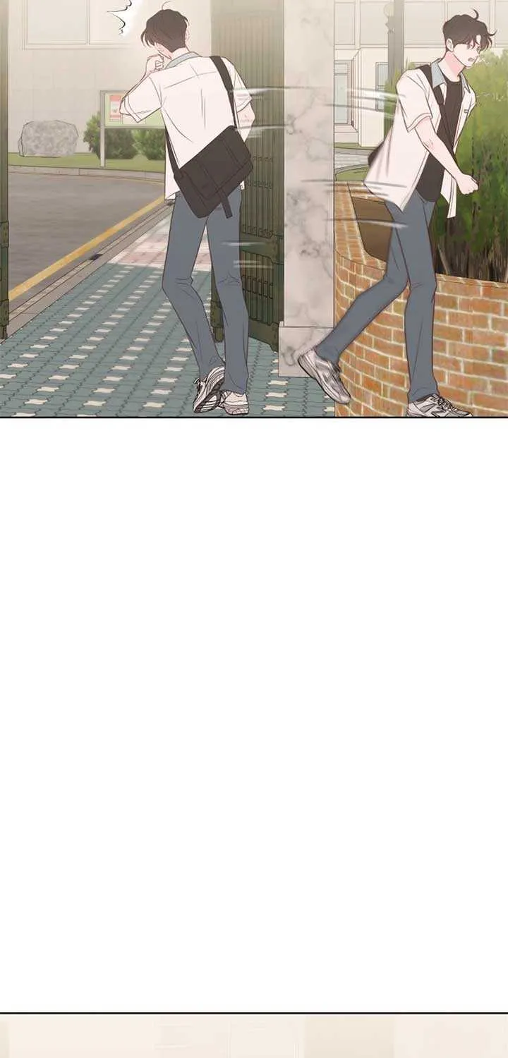 My Fake Love Chapter 17 page 76 - 