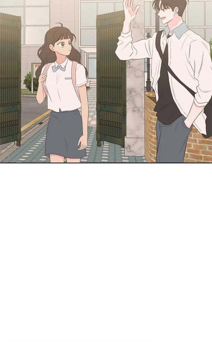 My Fake Love Chapter 17 page 79 - 