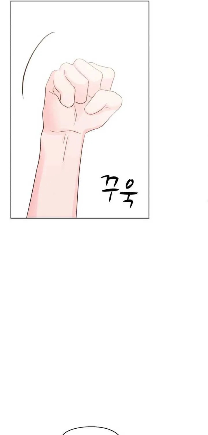 My Fake Love Chapter 17 page 80 - 