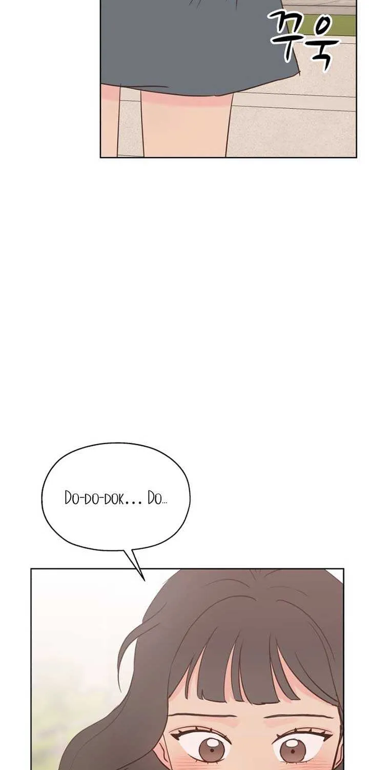 My Fake Love Chapter 17 page 95 - 