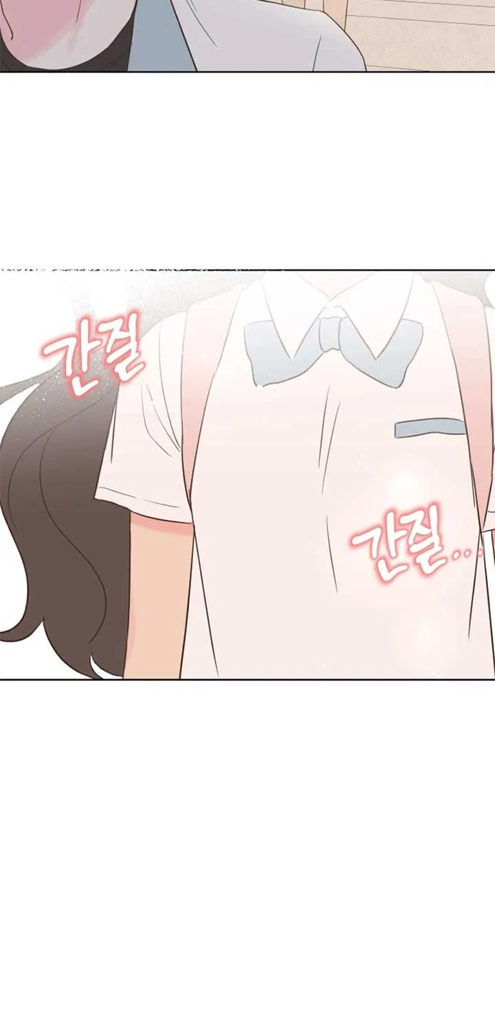 My Fake Love Chapter 17 page 100 - 