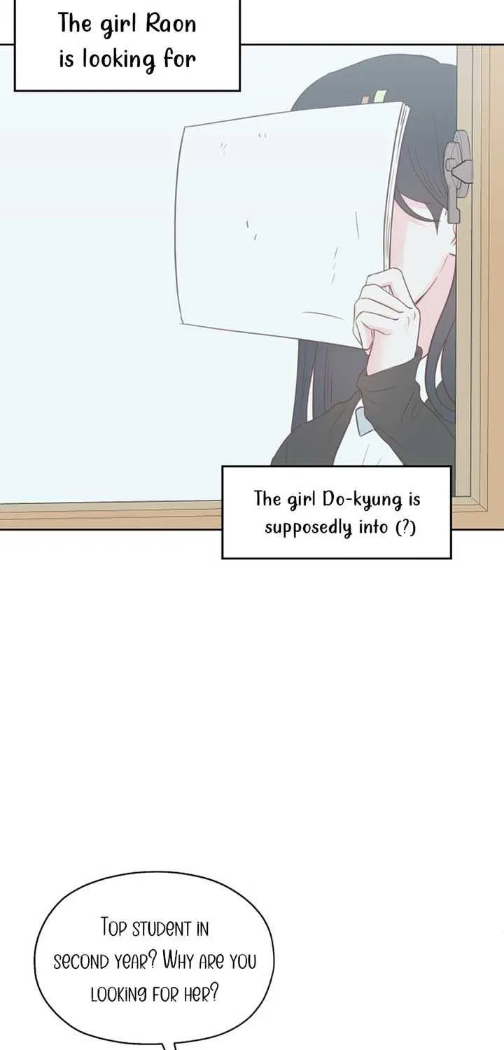 My Fake Love Chapter 18 page 12 - 