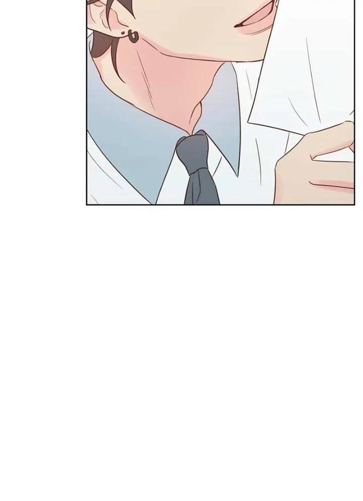 My Fake Love Chapter 18 page 43 - 