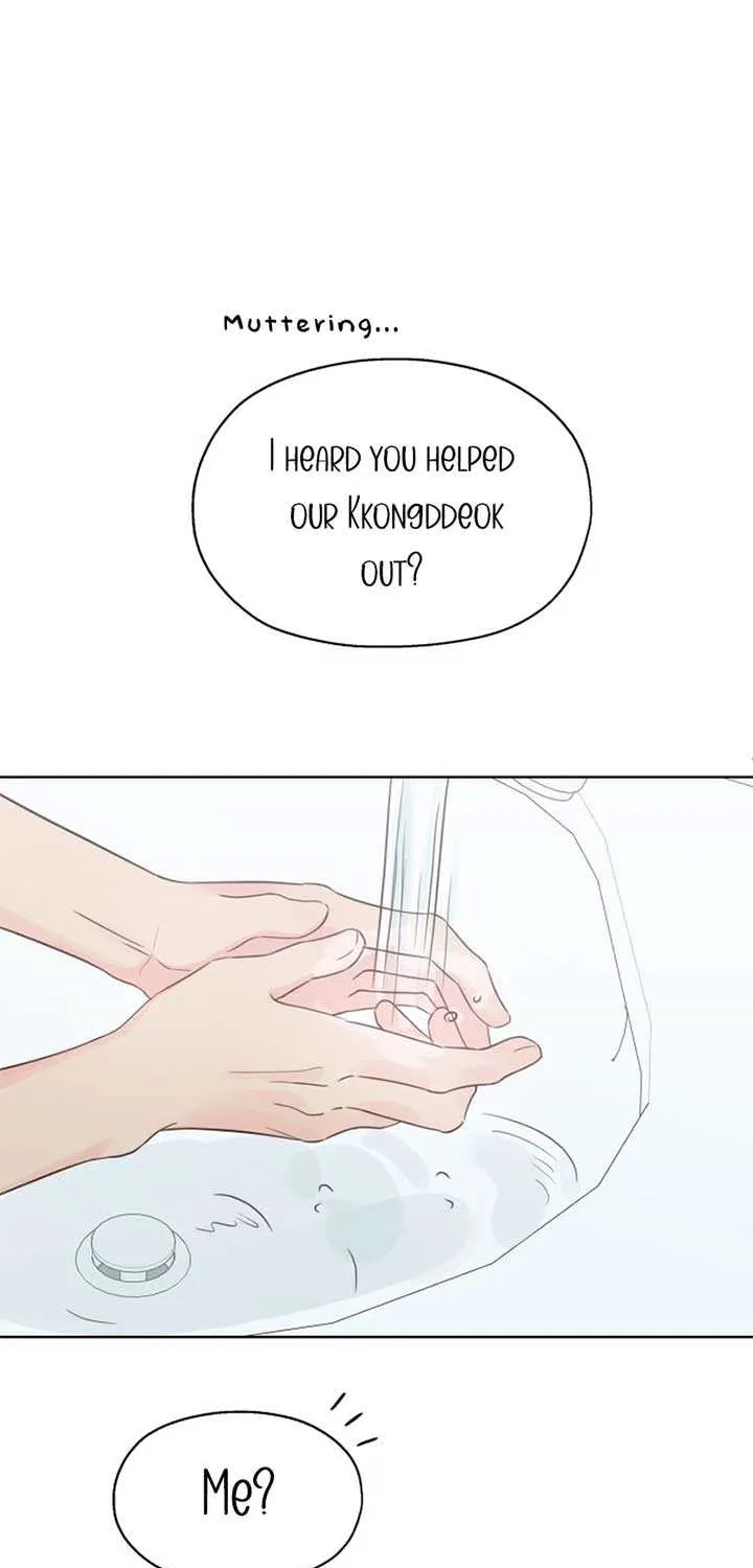My Fake Love Chapter 18 page 72 - 