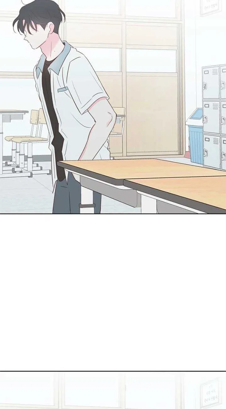 My Fake Love Chapter 18 page 79 - 