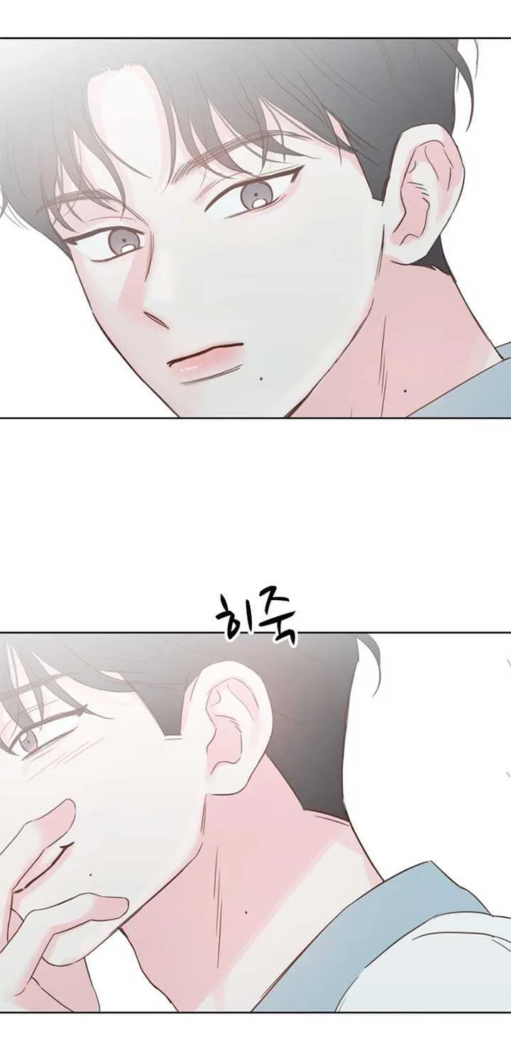 My Fake Love Chapter 18 page 83 - 