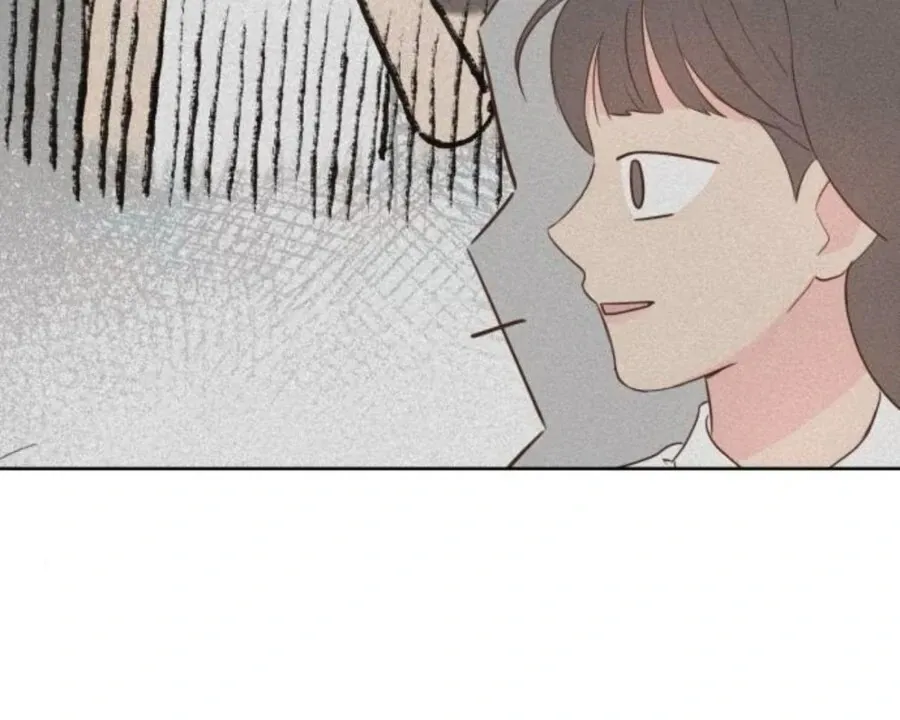 My Fake Love Chapter 19 page 112 - 