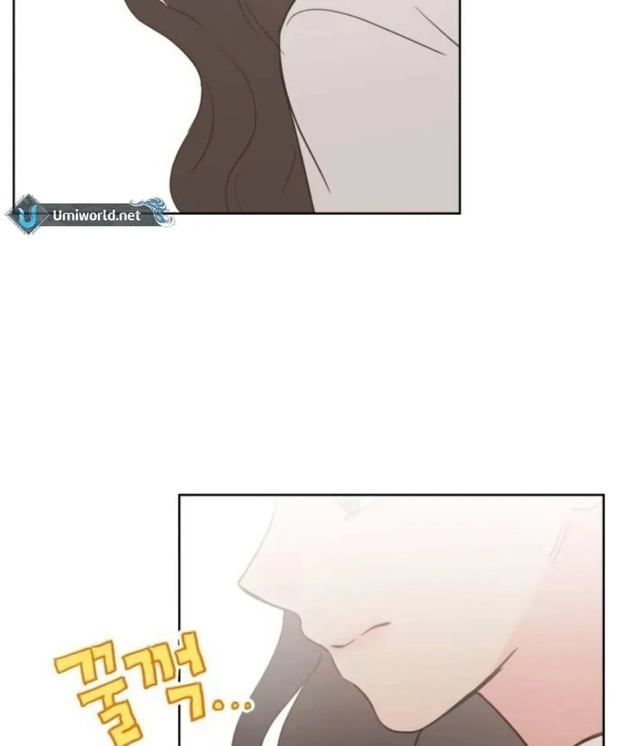 My Fake Love Chapter 19 page 119 - 