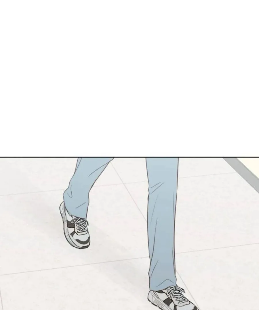 My Fake Love Chapter 19 page 144 - 