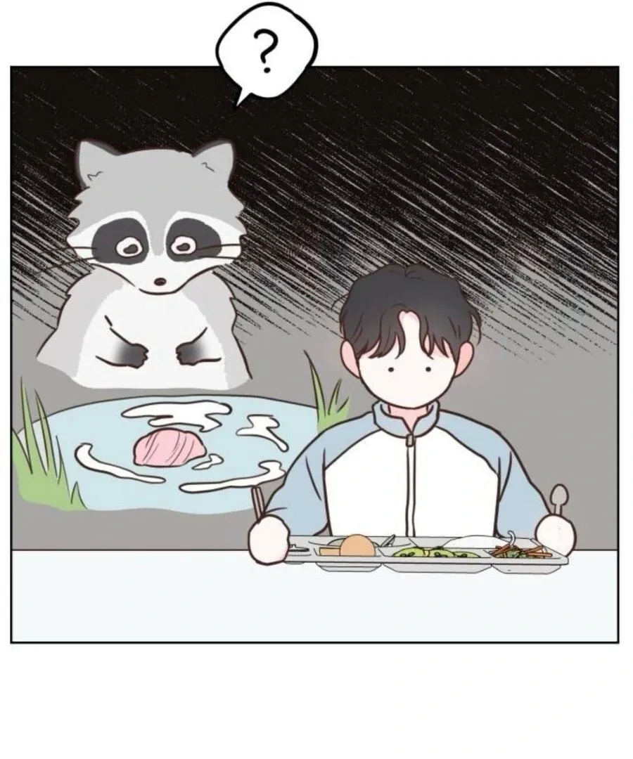 My Fake Love Chapter 19 page 158 - 