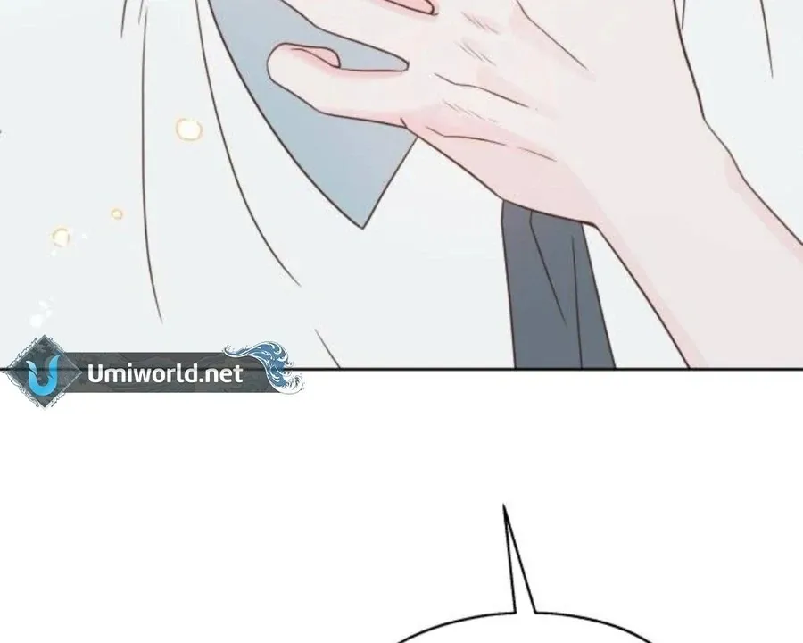 My Fake Love Chapter 19 page 165 - 