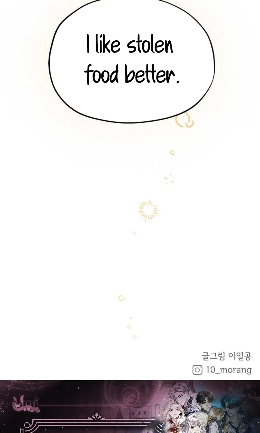 My Fake Love Chapter 19 page 168 - 