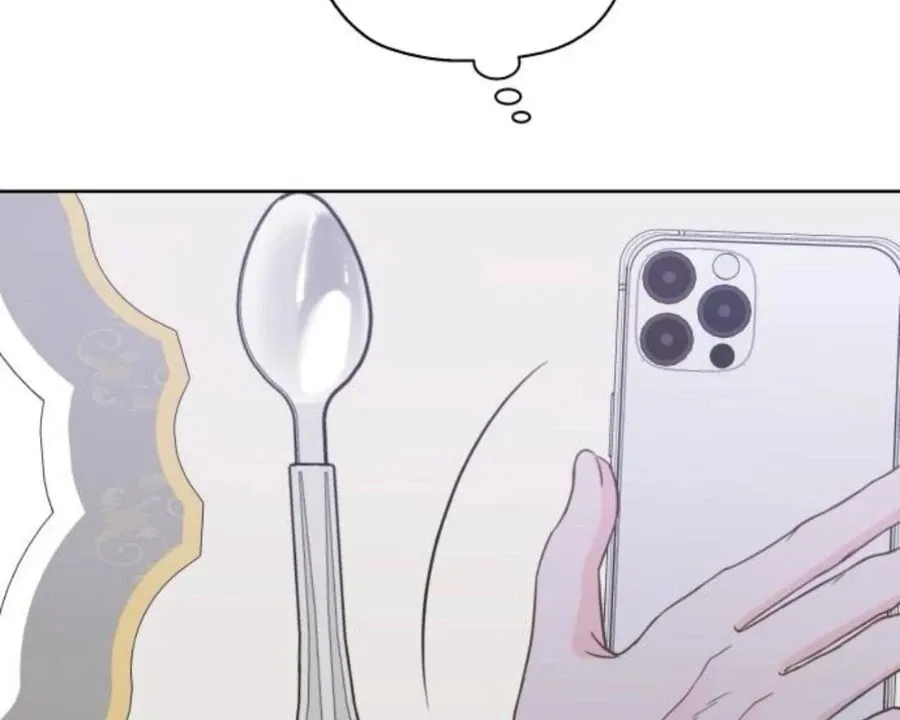 My Fake Love Chapter 19 page 60 - 