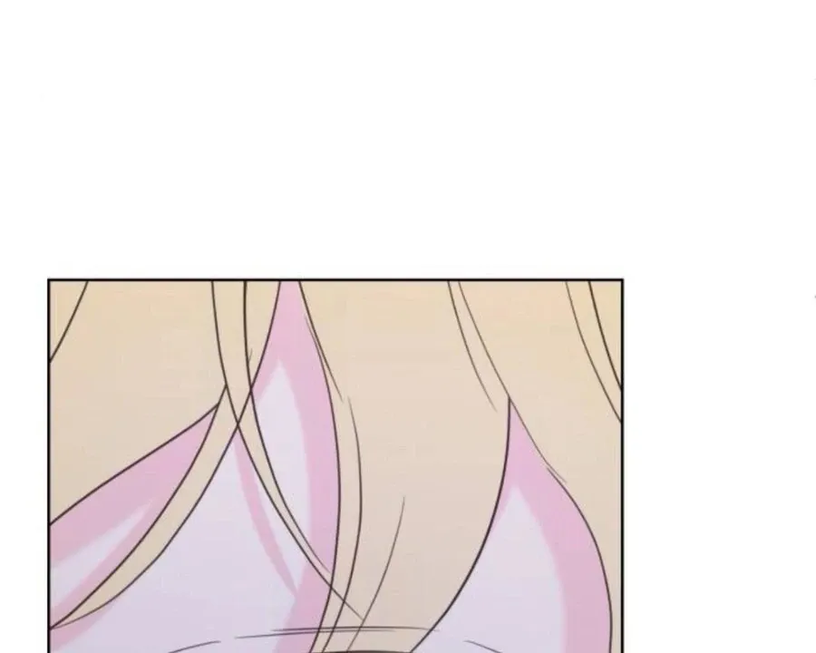 My Fake Love Chapter 19 page 69 - 