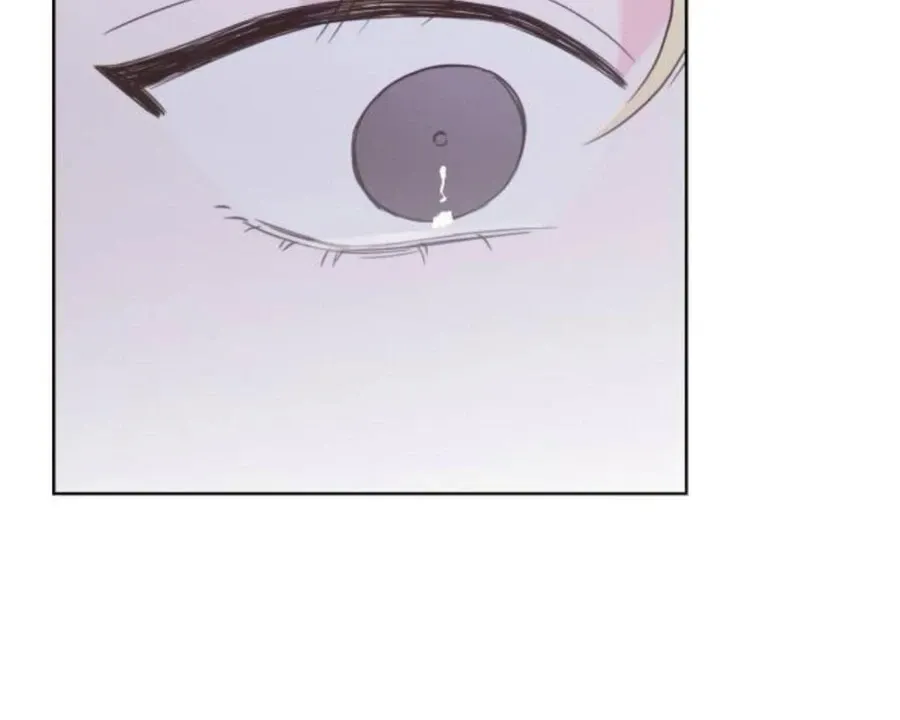 My Fake Love Chapter 19 page 70 - 