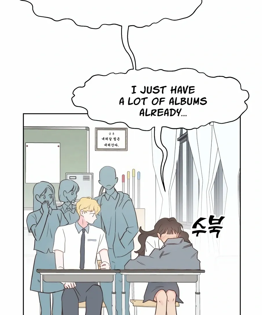 My Fake Love Chapter 2 page 104 - 