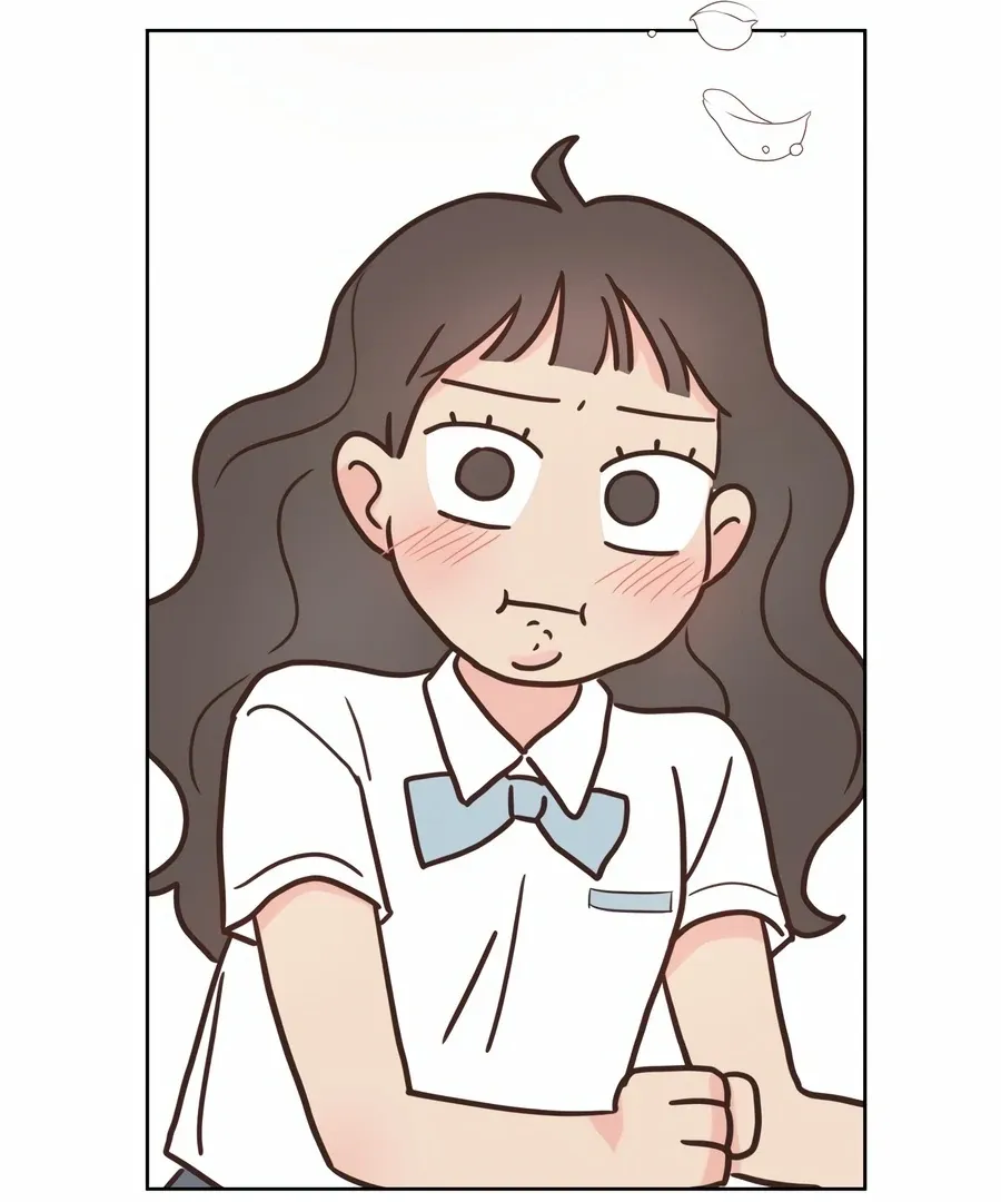 My Fake Love Chapter 2 page 109 - 