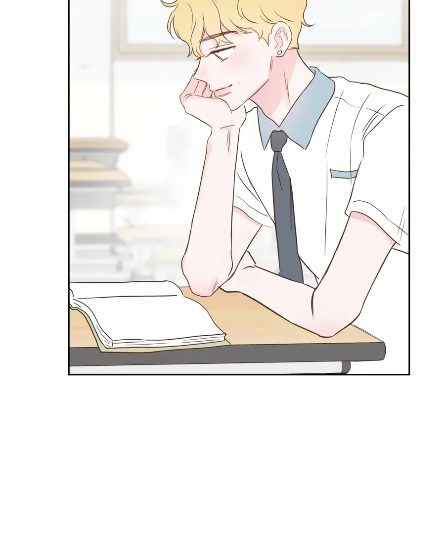 My Fake Love Chapter 2 page 118 - 