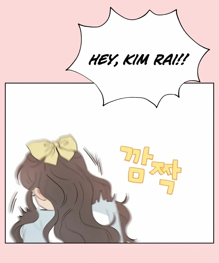 My Fake Love Chapter 2 page 13 - 