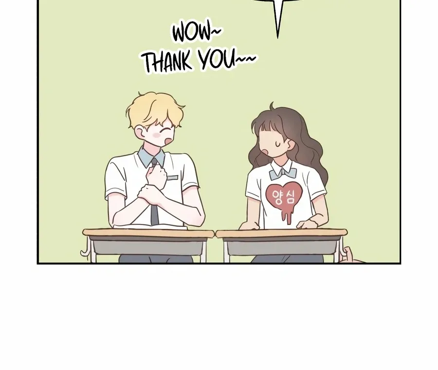 My Fake Love Chapter 2 page 123 - 