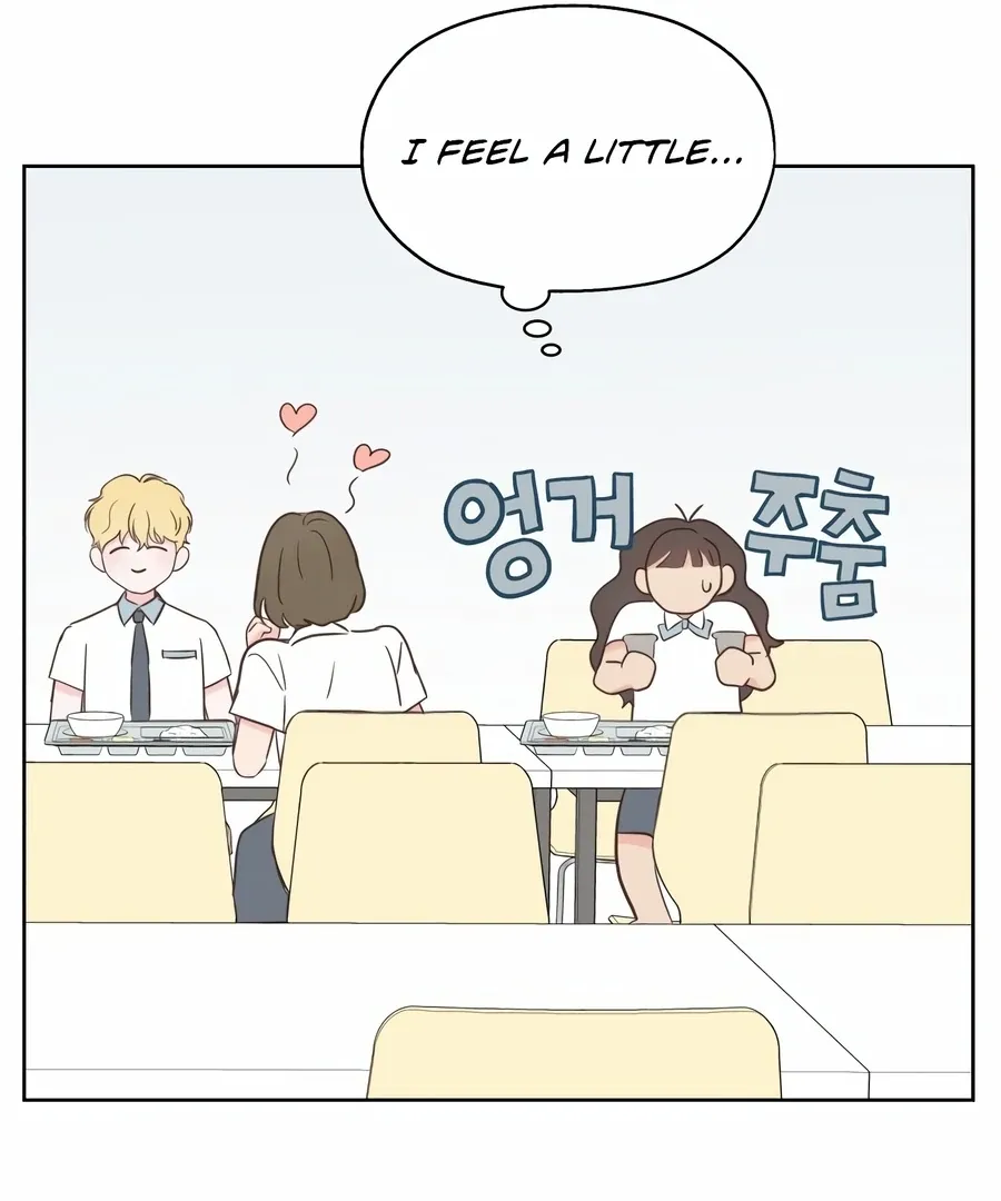 My Fake Love Chapter 2 page 135 - 