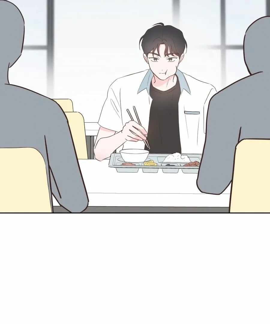 My Fake Love Chapter 2 page 148 - 