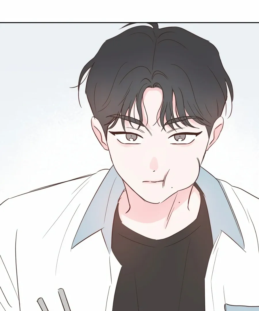My Fake Love Chapter 2 page 149 - 