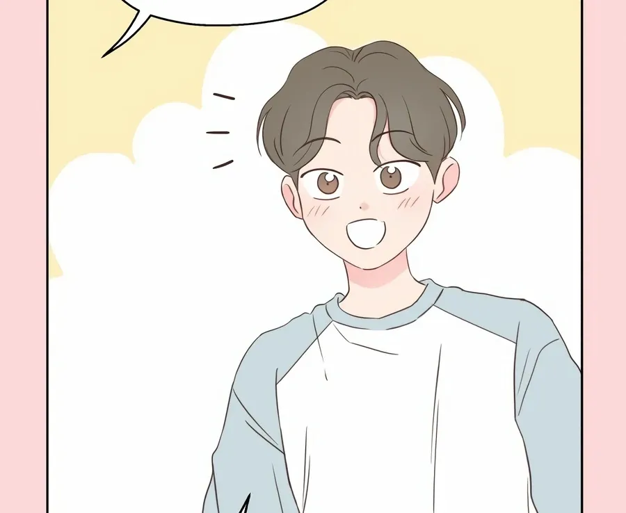 My Fake Love Chapter 2 page 16 - 