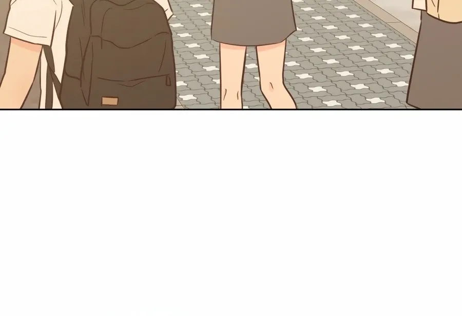 My Fake Love Chapter 2 page 154 - 