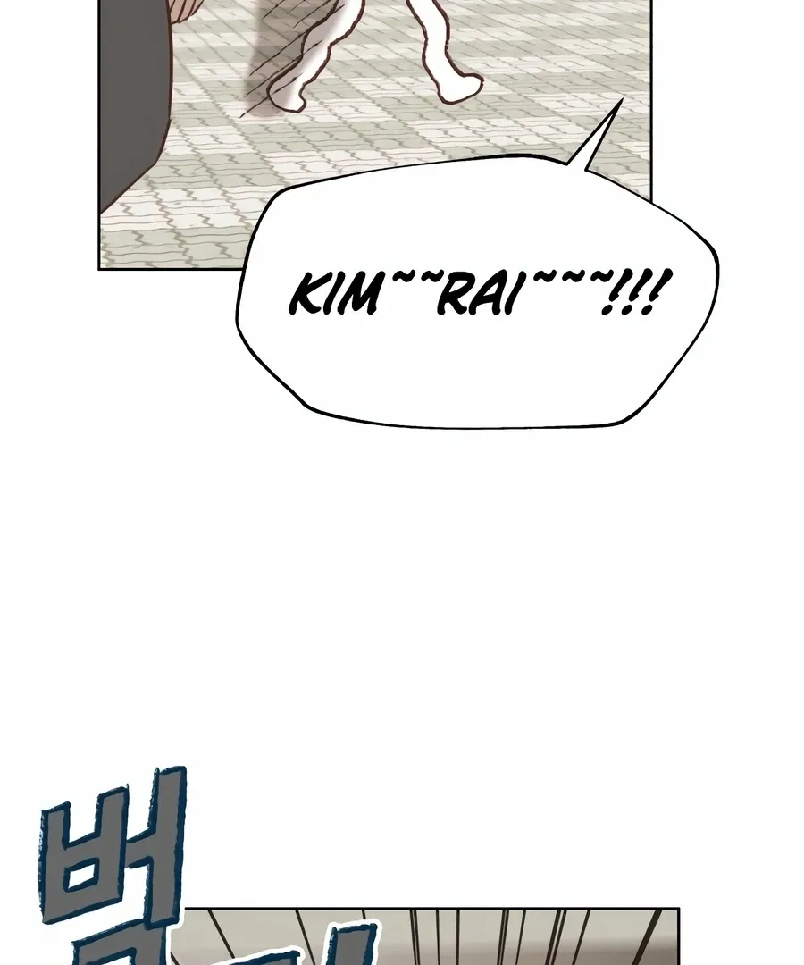 My Fake Love Chapter 2 page 156 - 