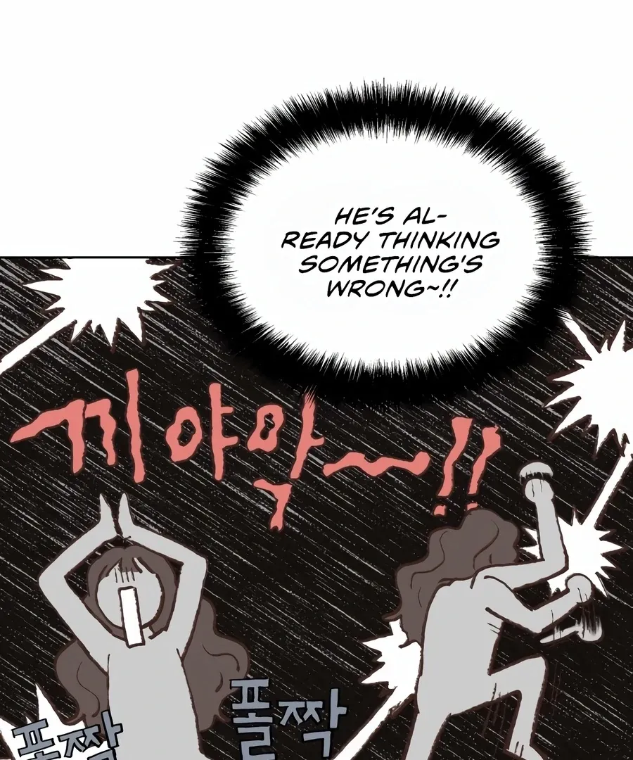My Fake Love Chapter 2 page 166 - 