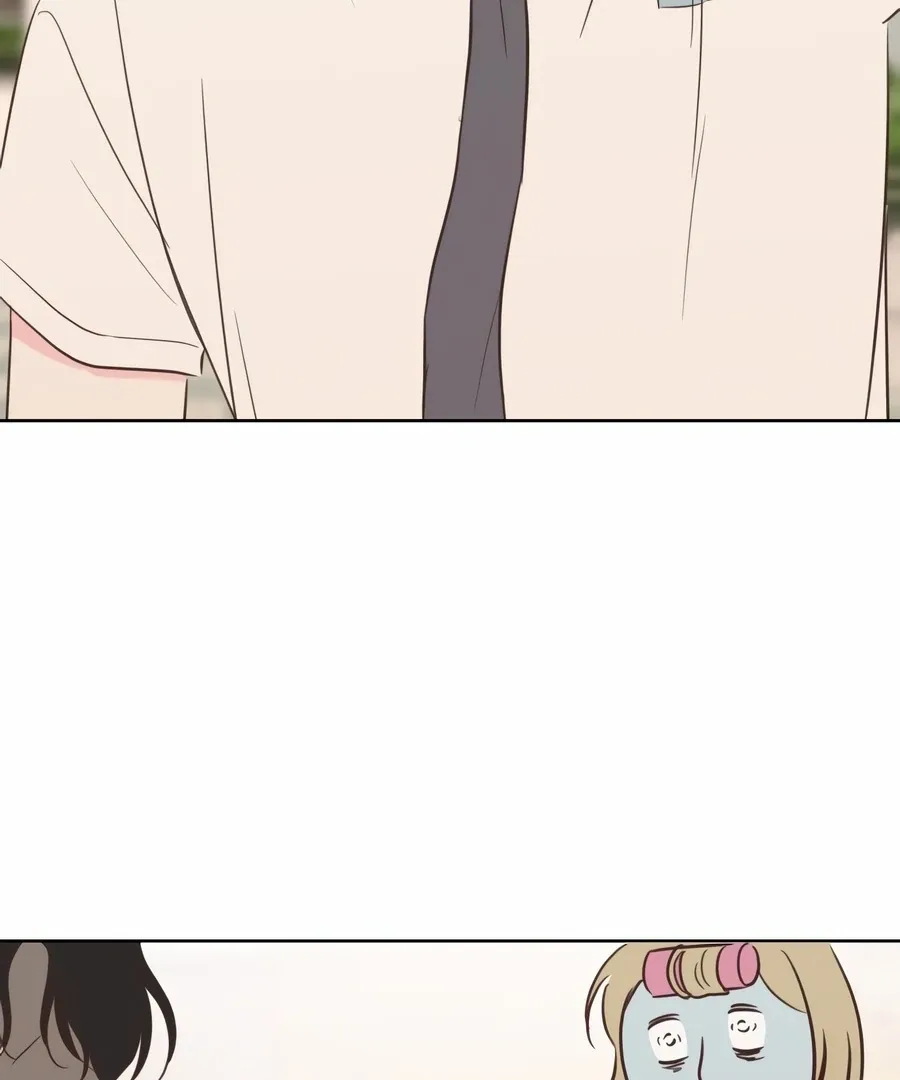 My Fake Love Chapter 2 page 171 - 
