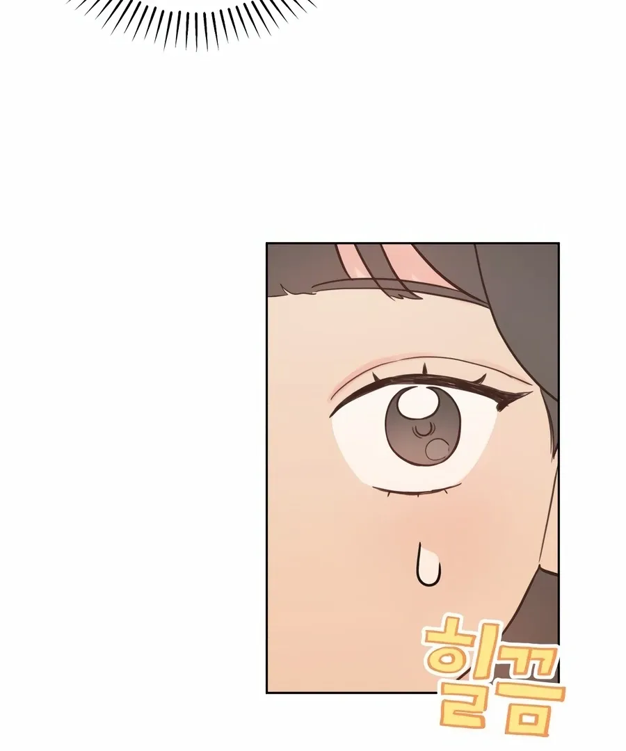 My Fake Love Chapter 2 page 180 - 