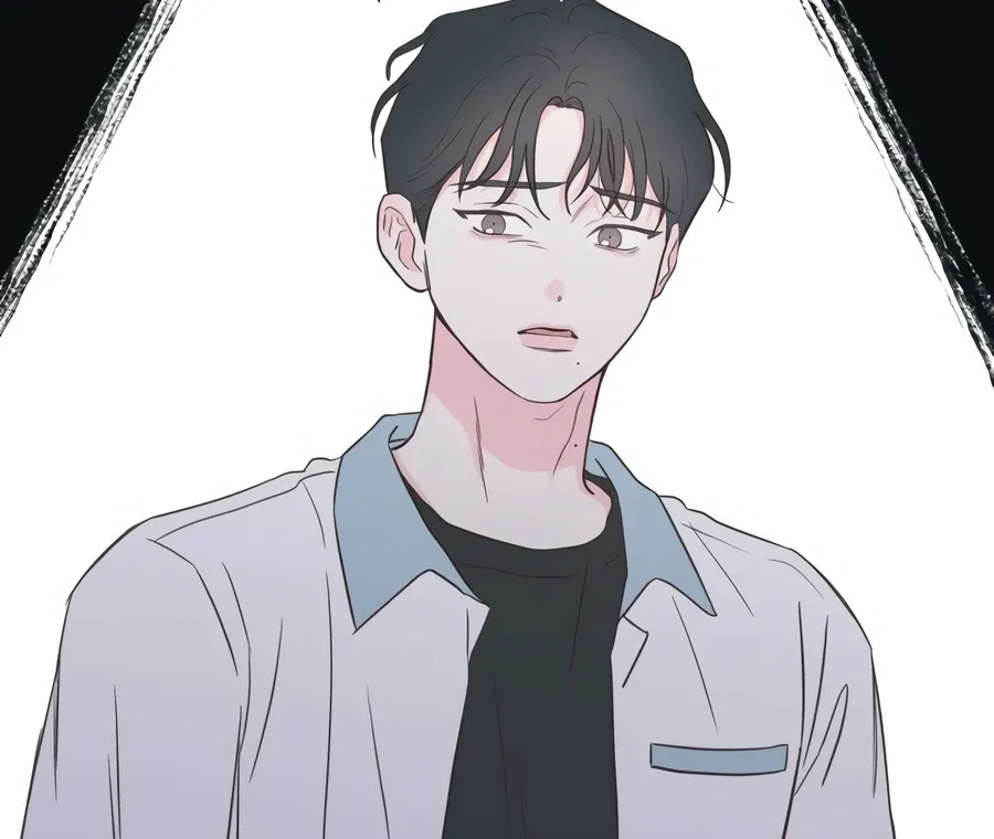 My Fake Love Chapter 2 page 199 - 