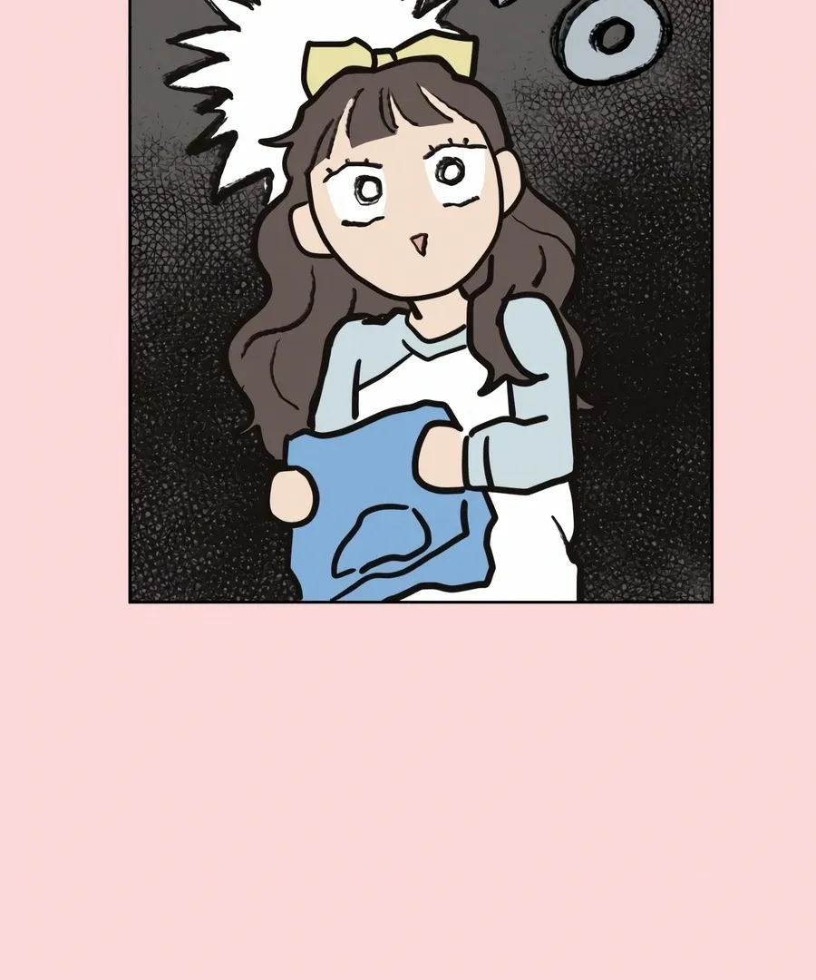 My Fake Love Chapter 2 page 21 - 