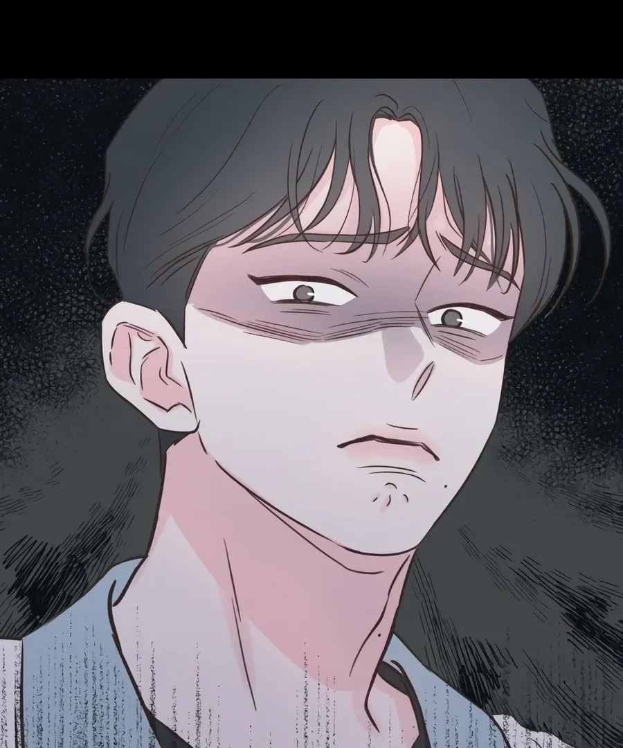 My Fake Love Chapter 2 page 201 - 
