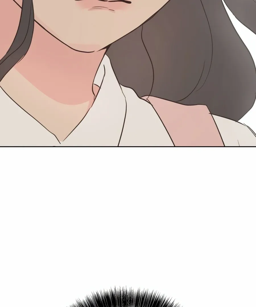 My Fake Love Chapter 2 page 206 - 